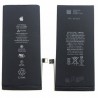 iPhone 5 Akku / Batterie Lithium-Ionen 1440 mAh Online Shop - 1