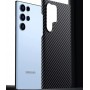 Samsung Galaxy S22 / S22 Plus / S22Ultra Carbon Fiber Case