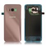 Samsung Galaxy S8 Akkudeckel Backcover