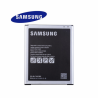 Samsung Galaxy J7 (2017) Akku - Batterie EB-BJ710CBE 3300mAh