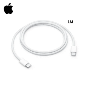 Apple USB C auf USB C Kabel (1 m)