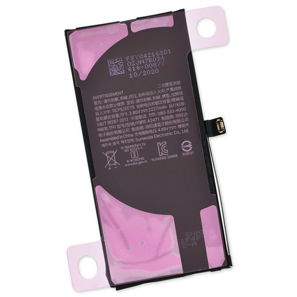 Apple iPhone 12 Mini Battery - OEM - 2227 mAh – Bild 2