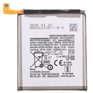 Samsung G988F Galaxy S20 Ultra 5G Battery - EB-BG988ABY - 5000 mAh