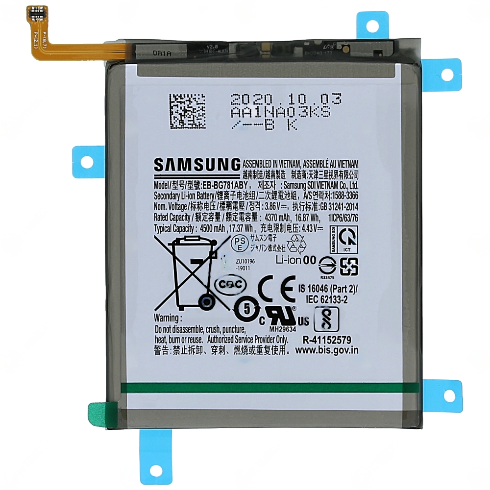 Samsung SM-G780F Galaxy S20 Fan Edition 4G/SM-G781B Galaxy S20 Fan Edition 5G/SM-A525F Galaxy A52 4G/SM-A526B Galaxy A52 5G/SM-A528B Galaxy A52s Battery - EB-BG781ABY/EB-BA525ABY - 4500 mAh