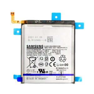 Samsung SM-G991B Galaxy S21 Battery - GH82-24537A - EB-BG991ABY - 4000 mAh
