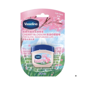 Mini Vaseline Lip Therapy Sakura (Japan Edition) (7g)