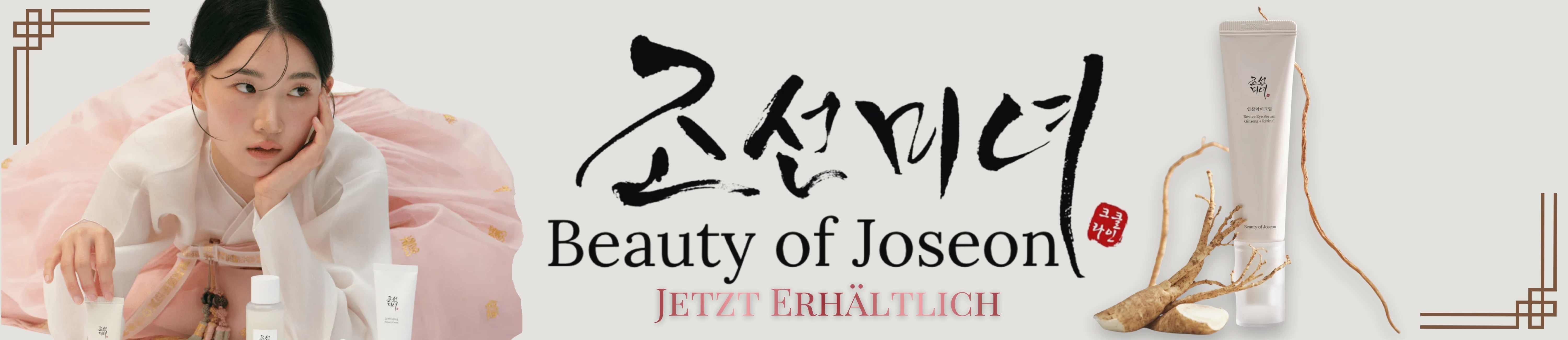 Beauty of Joseon