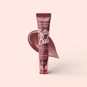 Daily Care Lippen Butter Balm Caramel